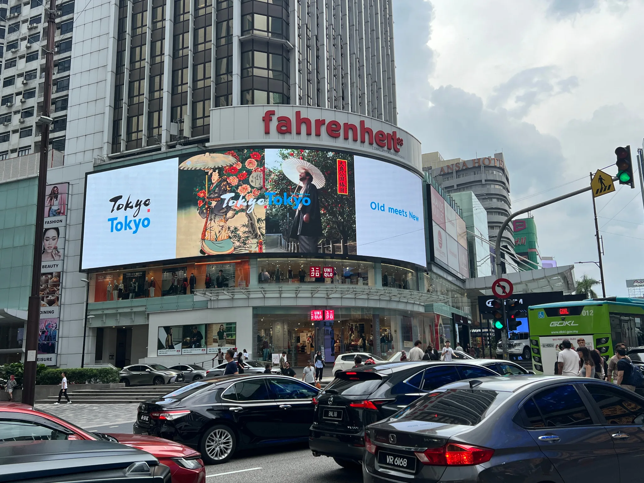 Tokyo OOH campaign in Kuala Lumpur